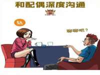 南通汇奇金属材料有限公司