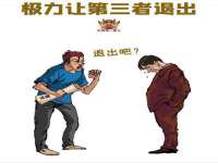 南通汇奇金属材料有限公司