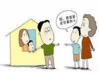 南通汇奇金属材料有限公司