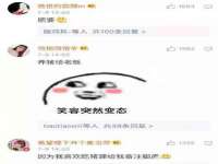 南通汇奇金属材料有限公司