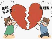 南通汇奇金属材料有限公司