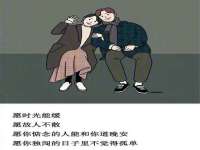 南通汇奇金属材料有限公司