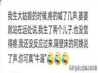 南通汇奇金属材料有限公司