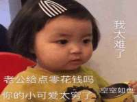 南通汇奇金属材料有限公司