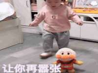 南通汇奇金属材料有限公司