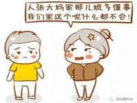 南通汇奇金属材料有限公司