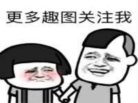 南通汇奇金属材料有限公司