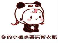 南通汇奇金属材料有限公司