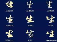 南通汇奇金属材料有限公司