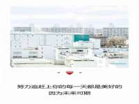 南通汇奇金属材料有限公司
