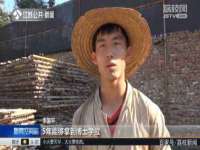 南通汇奇金属材料有限公司