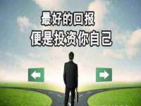 南通汇奇金属材料有限公司