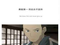 南通汇奇金属材料有限公司