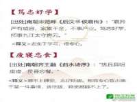 南通汇奇金属材料有限公司