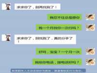 南通汇奇金属材料有限公司