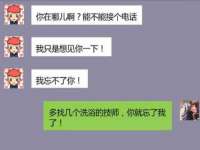 南通汇奇金属材料有限公司