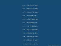 南通汇奇金属材料有限公司