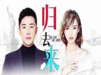 南通汇奇金属材料有限公司