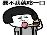 南通汇奇金属材料有限公司
