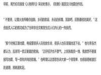 南通汇奇金属材料有限公司