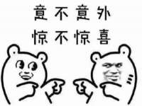南通汇奇金属材料有限公司