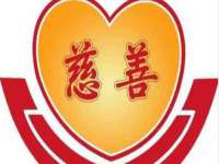 南通汇奇金属材料有限公司