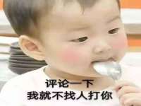 南通汇奇金属材料有限公司