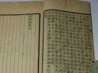 南通汇奇金属材料有限公司
