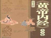 南通汇奇金属材料有限公司
