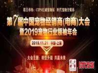 南通汇奇金属材料有限公司