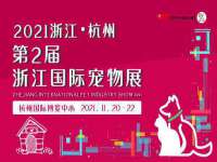 南通汇奇金属材料有限公司