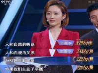 南通汇奇金属材料有限公司