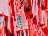 南通汇奇金属材料有限公司
