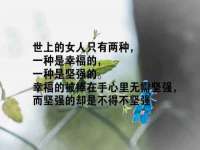 南通汇奇金属材料有限公司
