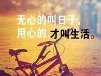 南通汇奇金属材料有限公司