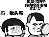 南通汇奇金属材料有限公司