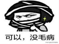 南通汇奇金属材料有限公司