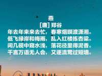 南通汇奇金属材料有限公司