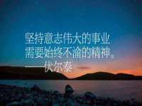 南通汇奇金属材料有限公司