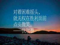 南通汇奇金属材料有限公司