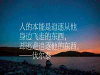 南通汇奇金属材料有限公司
