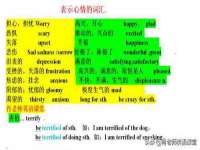 南通汇奇金属材料有限公司