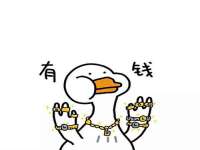 南通汇奇金属材料有限公司