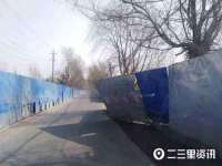 南通汇奇金属材料有限公司