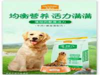 南通汇奇金属材料有限公司