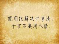南通汇奇金属材料有限公司