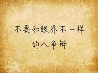 南通汇奇金属材料有限公司
