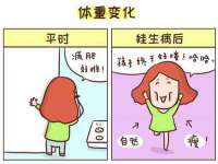 南通汇奇金属材料有限公司