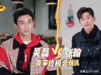 南通汇奇金属材料有限公司