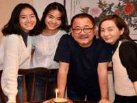 南通汇奇金属材料有限公司